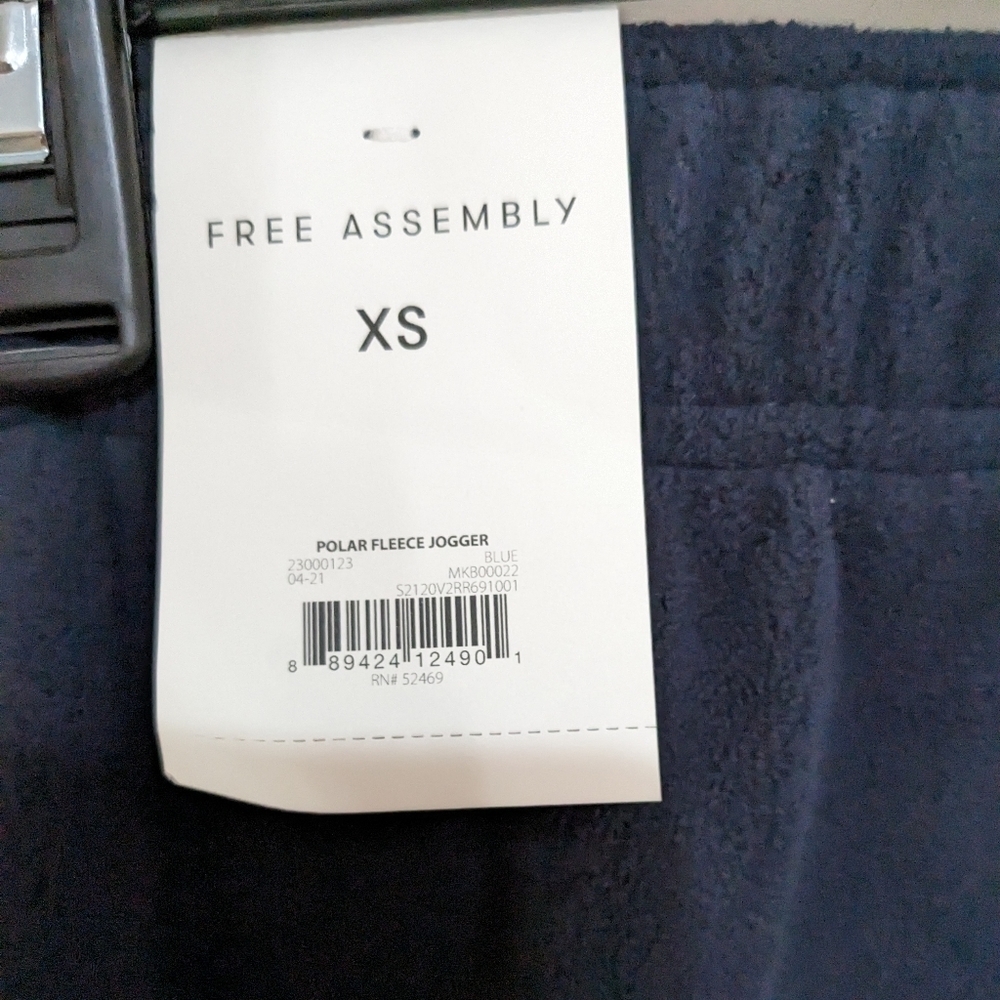 Free Assembly polar fleece jogger - Picture 3 of 9